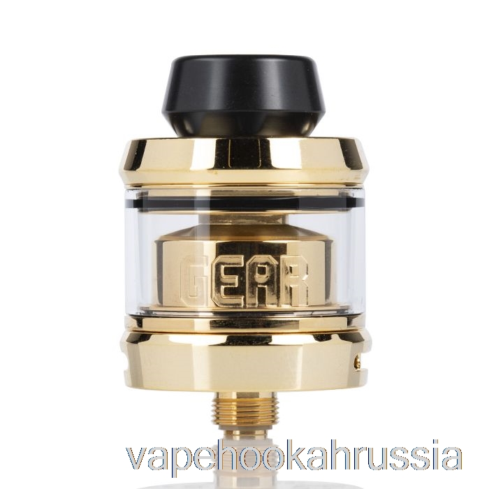 Vape Juice Wotofo X Ofrf Gear 24 мм Rta Gold